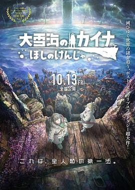 浴室里强摁做开腿呻吟男男